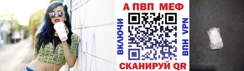 Названия наркотиков Красный Кут МАРИХУАНА  СК  Cocaine  АМФЕТАМИН  Меф мяу мяу  Псилоцибиновые грибы  ГАШИШ 