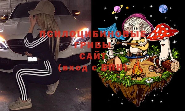 кокаин VHQ Беломорск