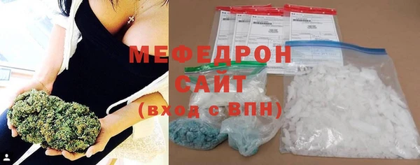 кокаин VHQ Беломорск