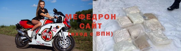 марихуана Белокуриха