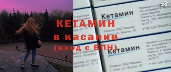 а пвп мука Сосновый Бор