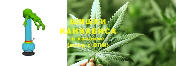 эйфоретик Слюдянка