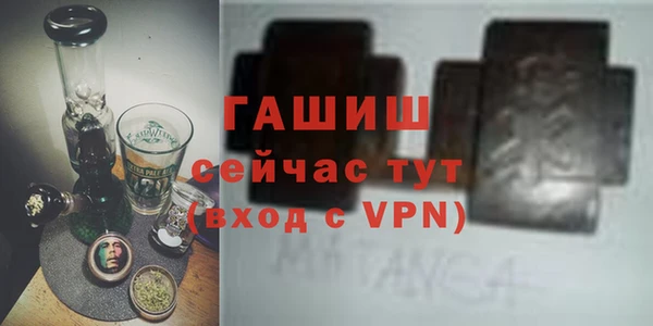кокаин VHQ Беломорск