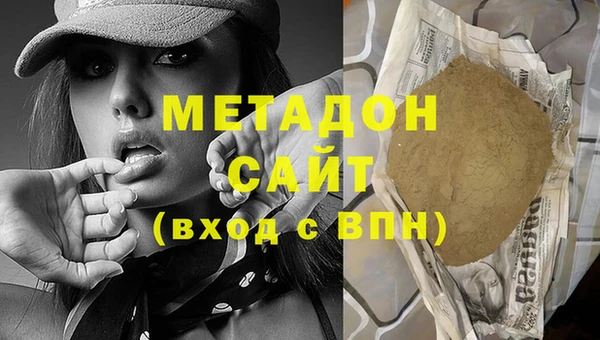 дмт Снежногорск