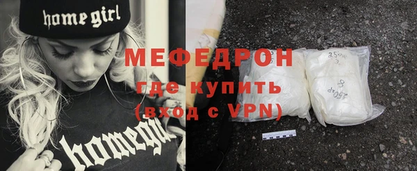 кокаин VHQ Беломорск
