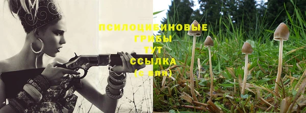 кокаин VHQ Беломорск