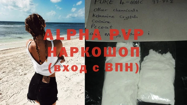 кокс Сосновка