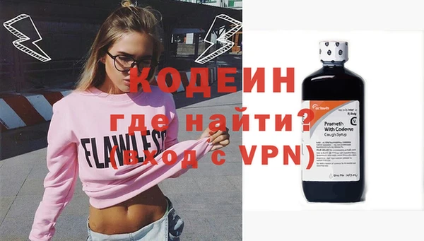 MDMA Белоозёрский