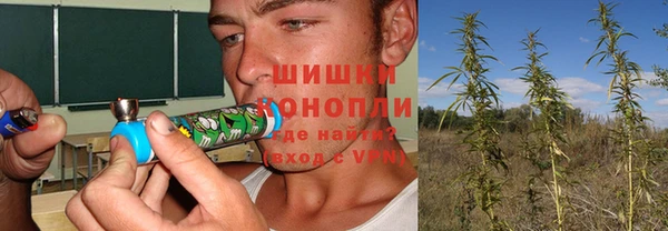 кокаин VHQ Беломорск