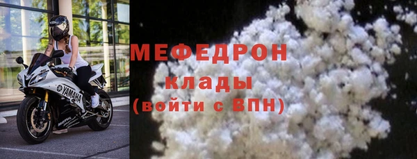 марихуана Белокуриха