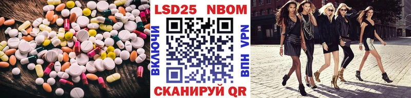 купить  сайты  Красный Кут  Лсд 25 экстази кислота 