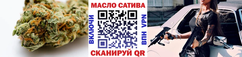 Дистиллят ТГК вейп  MEGA зеркало  Красный Кут 